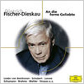 AN DIE FERNE GELIEBTE -BEETHOVEN/BRAHMS/ETC:DIETRICH FISCHER-DIESKAU(Br)/GERALD MOORE(p)/ETC