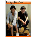 LuckyRaccoon Vol.29
