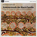 Chamber Music by the Bach Family -J.B.Bach, J.S.Bach, J.C.Bach, W.F.Bach, C.P.E.Bach (4/1996) / Chursachsische Capelle Leipzig Chamber Music by the Bach Family -J.B.Bach, J.S.Bach, J.C.Bach, W.F.Bach, C.P.E.Bach (4/1996) / Chursachsische Capelle Leipzig