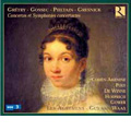 18世紀パリ、ベルギー人たちの協奏曲と協奏交響曲さまざま / ギィ・ヴァン・ワース, レザグレマン