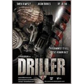 ドリラー