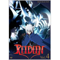 REIDEEN Vol.4