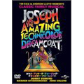 ヨセフ・アンド・ザ・アメージング・テクニカラー・ドリームコート<初回限定生産版> ヨセフ・アンド・ザ・アメージング・テクニカラー・ドリームコート<初回限定生産版>