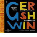 GERSHWIN:PIANO CONCERTO/RHAPSODY IN BLUE:JAN KRENZ(cond)/WARSAW NATIONAL PHILHARMONIC ORCHESTRA/ETC(2/1962)