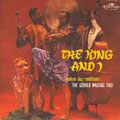 Gerald Wiggins Trio/The King And I