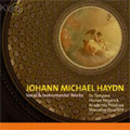 M.Haydn:Vocal & Instrumental Works -Missa Tempore Quadragesimae MH.553/Sinfonia MH.240/etc:Florian Heyerick(cond)/Ex Tempore/etc M.Haydn:Vocal & Instrumental Works -Missa Tempore Quadragesimae MH.553/Sinfonia MH.240/etc:Florian Heyerick(cond)/Ex Tempore/etc