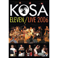 TOWER RECORDS ONLINE㤨Kosa Eleven  Live 2006[HL00320686]פβǤʤ4,890ߤˤʤޤ