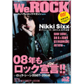 We ROCK Vol.2 ［MAGAZINE+DVD］