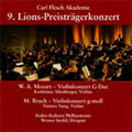 9.LIONS -PREISTRAEGERKONZERT:MOZART:VIOLIN CONCERTO KV.216/BRUCH:VIOLIN CONCERTO NO.1 OP.26/ETC:KORBINIAN ALTENBERGER(vn)/WERNER STIEFEL(cond)/BADEN-BADENER PHILHARMONIE 9.LIONS -PREISTRAEGERKONZERT:MOZART:VIOLIN CONCERTO KV.216/BRUCH:VIOLIN CONCERTO NO.1 OP.26/ETC:KORBINIAN ALTENBERGER(vn)/WERNER STIEFEL(cond)/BADEN-BADENER PHILHARMONIE