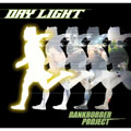 DRY LIGHT