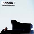 Pianoia I