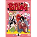 TVアニメシリーズ PAPUWA 第8巻