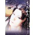 及川光博/「うたかた。」平成十五年 及川光博独演会 41pQuYs1qFL._UF894,1000_QL80_.jpg