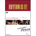 ベルリン・フィルと子どもたち コレクターズ・エディション [DVD] wwzq1cm Amazon.co.jp: ベルリン・フィルと子どもたち コレクターズ