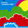 summer high summer high