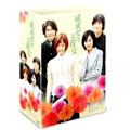 威風堂々な彼女 DVD-BOX 2