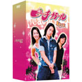 ピーチガール~蜜桃女孩~ DVD-BOX ピーチガール~蜜桃女孩~ DVD-BOX