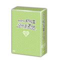 イタズラなKissII～惡作劇2吻～ DVD-BOX3