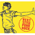 NEXT STYLE PUNK ROCK
