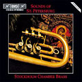 Evald : Sounds Of St Petersburg / Stockholm Chamber Brass