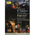 Puccini: Il Tabarro/ James Levine