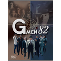 Gメン'82 DVD-BOX（7枚組）