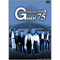 G MEN'75 DVD-COLLECTION 2 ＜初回生産限定版＞