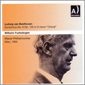 ヴィルヘルム・フルトヴェングラー/Beethoven： Symphony No.9 Op.125 "Choral" / Wilhelm Furtwangler, VPO, etc[ARPCD0424]