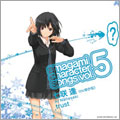 椫/ޥ 饯vol.5 鰩 trust[TRCD-10094]