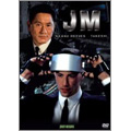 JM JM