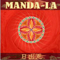 MANDA-LA  ［CD+DVD］