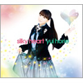 silky heart ［CD+DVD］＜初回生産限定盤＞