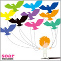 soar ［CD+DVD］＜初回生産限定盤＞
