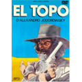 エル・トポ エル・トポ