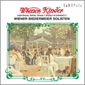 Wiener Biedermeier Solisten/ûҤ[CMCD-15090]