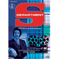 Department S (OST) Department S (OST)