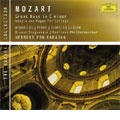 Mozart: Great Mass K.427, Adagio & Fugue K.546 Mozart: Great Mass K.427, Adagio & Fugue K.546