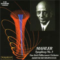 TOWER RECORDS ONLINE㤨֥ǥߥȥꡦߥȥס/MAHLERSYMPHONY NO.3DIMITRI MITROPOULOS(cond/NYP/BEATRICE KREBS(A/WESTMINSTER CHOIR(1956[ARPCD0344]פβǤʤ1,351ߤˤʤޤ