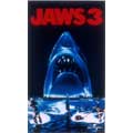ジョーズ3 ジョーズ3
