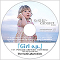 The Sushi Cabaret Club/Girl e.p.㥿쥳ɸ[FMSC-1002]