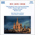 The Red Army Choir/Red Army Choir[8553154]