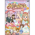 シュガーバニーズ ショコラ Vol.6 ～どうする？シュガーバニーズ～