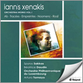 Xenakis: Complete Orchestral Works Vol.1 / Arturo Tamayo, Orchestre Philharmonique du Luxembourg, etc