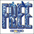 DJ KENTARO/Free feat.SPANK ROCK[BRE-24]
