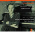 シュニトケ: ピアノと弦楽合奏のための協奏曲, ひとつの和声上の変奏曲, 即興とフーガ / ヴィクトリア・リュビツカヤ(p), マルク・ゴレンシテイン指揮, ロシア国立交響楽団 シュニトケ: ピアノと弦楽合奏のための協奏曲, ひとつの和声上の変奏曲, 即興とフーガ / ヴィクトリア・リュビツカヤ(p), マルク・ゴレンシテイン指揮, ロシア国立交響楽団