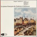 フランス近代ピアノ曲集 - シャブリエ, サン=サーンス, ドビュッシー, 他<タワーレコード限定> フランス近代ピアノ曲集 - シャブリエ, サン=サーンス, ドビュッシー, 他<タワーレコード限定>