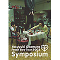 岡村靖幸/Symposium ～岡村靖幸 フレッシュボーイ TOUR 2003～ ［DVD+CD］