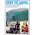 ダウン・ザ・バレル ダウン・ザ・バレル