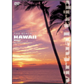 virtual trip THE BEACH HAWAII MAUI HD master version