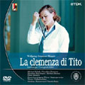 モーツァルト:歌劇《皇帝ティートの慈悲》